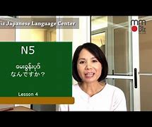 Image result for N5 Kanji Myanmar