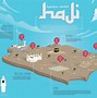 Image result for Hajj Steps