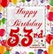 Image result for Happy 53rd Birthday