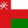 Image result for Oman Flag Logo.png