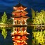 Image result for Modern Pagoda