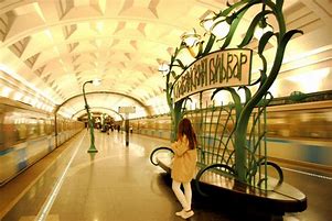 Image result for Metro De Moscu