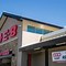 Image result for Brownsville TX H-E-B Store