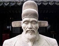 Image result for Xu Guangqi