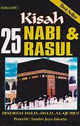 Image result for 25 Nabi Dan Rasul