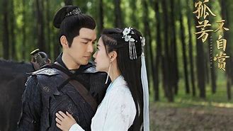 Image result for General and I Chinese Drama