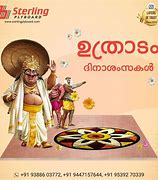 Image result for Uthradam