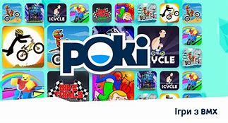 Image result for BMX Games Poki