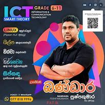 Image result for Grade 10 ICT Classes Zoom