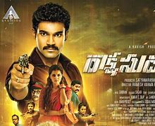 Image result for Telugu DVD Movies