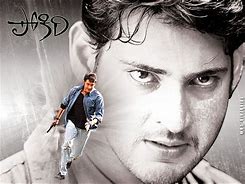 Image result for Pokiri Mahesh