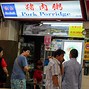 Image result for Red Porridge