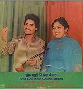 Image result for Amar Singh Chamkila Songs