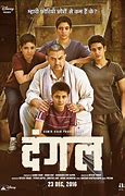 Image result for Dangal Movie Heroine