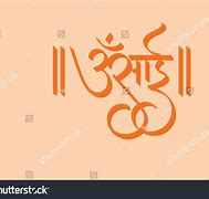 Image result for Saanvi Singh in a Calligraphy