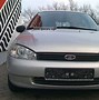 Image result for Lada 1119