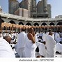 Image result for Tawaf Interior Logo