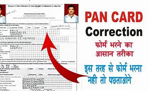 Image result for Pan Card Correction Letter