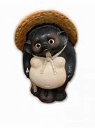 Image result for tanuki statue garden