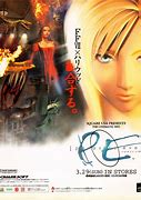 Image result for Parasite Eve 1