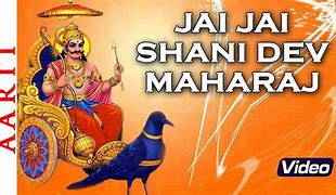 Image result for Shani Dev Kis Ke Putra Hai