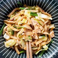 Image result for Yaki Udon vs Lo Mein