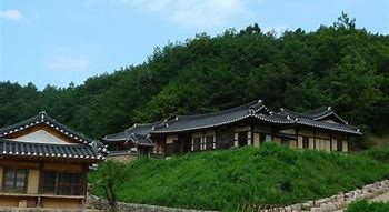 Image result for Andong Valley