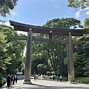 Image result for Meiji Jingu Park