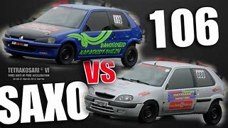 Image result for Peugeot 106 Citroen Saxo