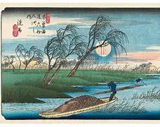 Image result for Ancient Japanese Landscape