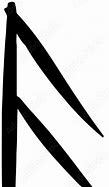 Image result for Ansuz Rune Tattoo