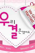 Image result for We Got Married TV