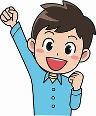 Image result for Boy Looking Clip Art