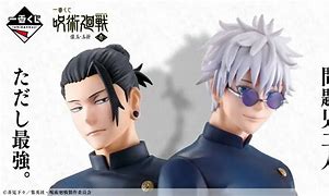 Image result for 310 Dollar Gojo Figure