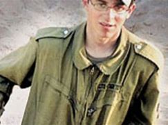 Image result for Glad Shalit