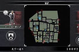 Image result for Yakuza Wii U