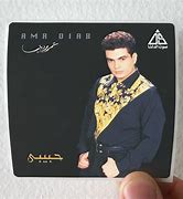 Image result for Amr Diab Habibi