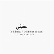 Image result for Sad Quotes in Arabic