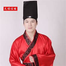 Image result for Han Costume Chinese