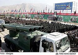 Image result for Iranian Rocket Launcher Iraq