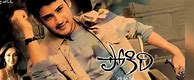 Image result for Pokiri Movie Poster