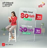 Image result for Robi Banner