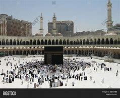 Image result for Kaaba Al Makkah