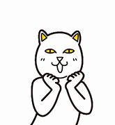 Image result for Rich Cat GIF Emoji