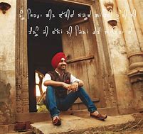 Image result for Diljit Dosanjh Incredibly Impressive