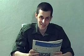 Image result for Glad Shalit