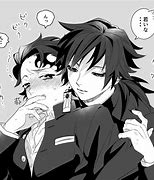 Image result for Tanjiro X Mitsuri Kiss