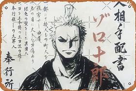 Image result for One Piece Zoro Wanted Poster