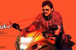 Image result for He Has Now Shadow Telugu Movie