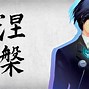 Image result for Rio Persona 3